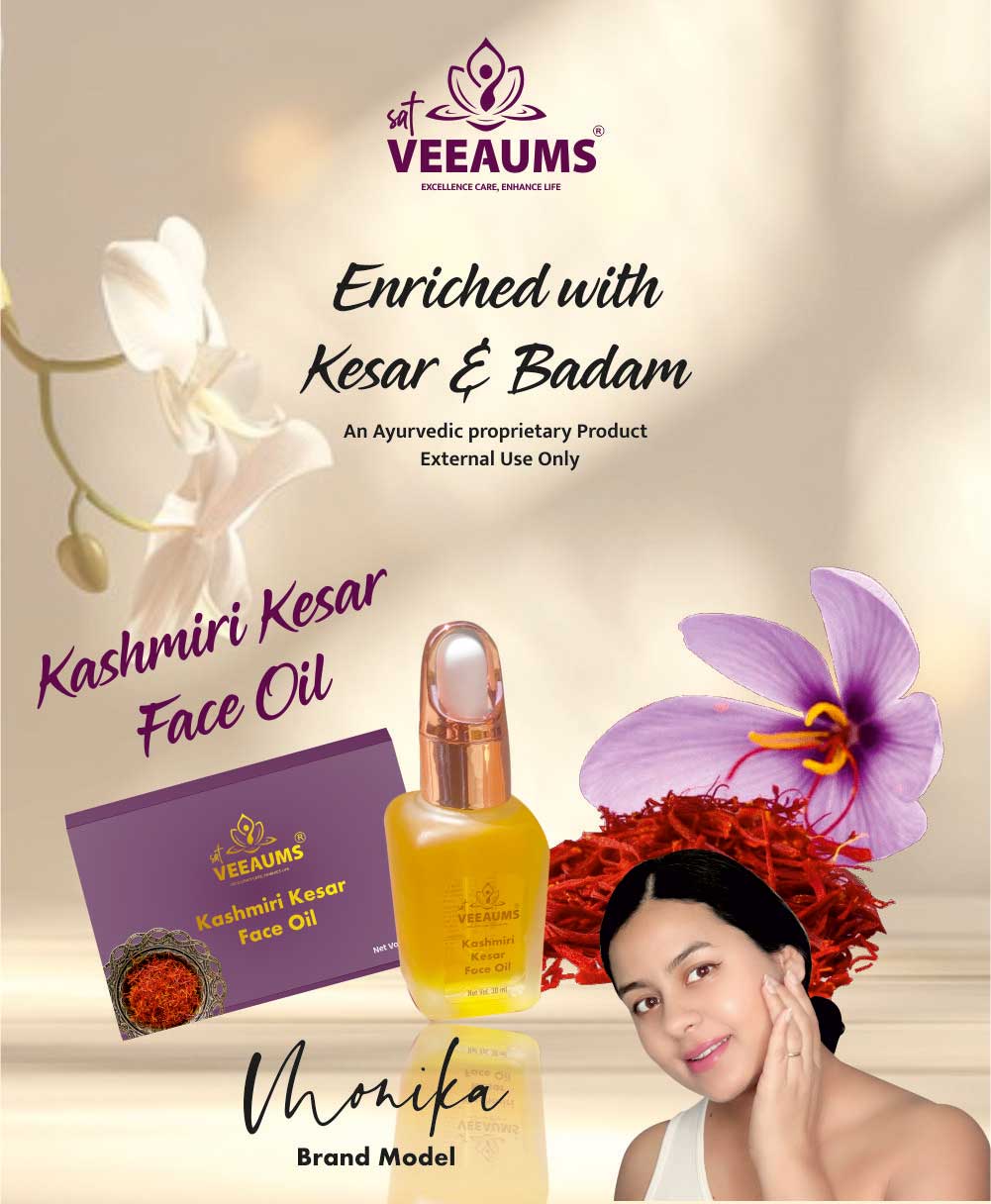 Kashmiri Kesar Face Oil